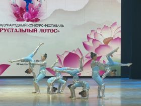 Юные цирковые артисты из Якутии завоевали награды на фестивале в Китае