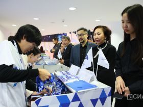 В Якутии стартовал федеральный форум «Цифровой алмаз»