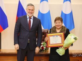 В Якутии вручили государственные награды многодетным матерям