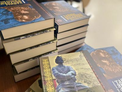 Презентована книга Сергея Вахрина «Тайны якутских фамилий»
