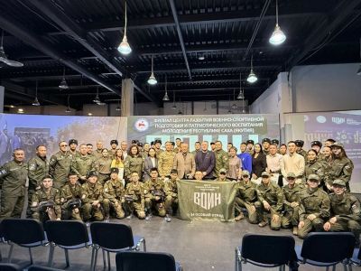 Филиал центра «Воин» в Якутске отметил двухлетие работы