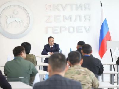 Айсен Николаев дал старт очному обучению кадровой программы «Якутия – земля героев»