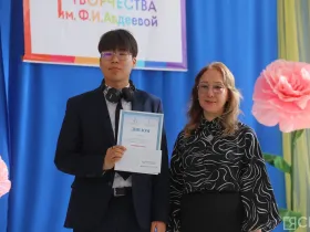 В ЯРО «Матери России» отметили важность семейных праздников