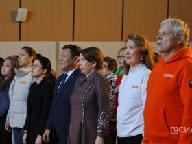 Более 200 добровольцев Якутии приняли участие в форуме #МЫВМЕСТЕ