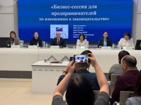 ПСБ принял участие в бизнес-миссии для предпринимателей Якутии