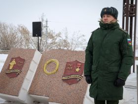 В Якутске почтили память жителей и защитников блокадного Ленинграда