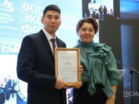 В Якутске наградили работников культуры за проведение крупных мероприятий