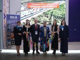 «Железные дороги Якутии» участвуют в выставке TransRussia 2026