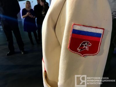 Якутия предлагает единый подход к патриотическому воспитанию на федеральном уровне