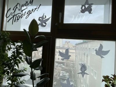 Управление госстройжилнадзора Якутии приняло участие в акции «Окна Победы»