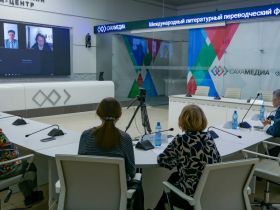 В Якутии стартовал Международный форум, посвященный литературным переводам