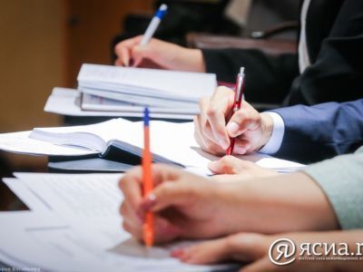 Научный форум по вопросам сохранения и развития языков состоится в Якутии