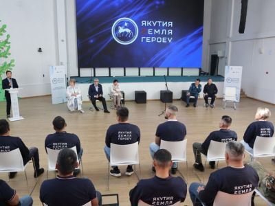Стартовал второй модуль кадровой программы «Якутия — земля героев»