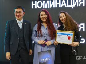 Госпаблики Якутии преодолели отметку в 100 миллионов просмотров