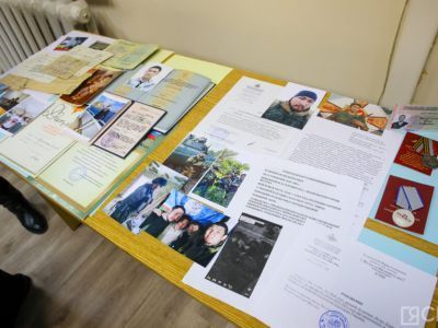 В Якутии открылся Центр хранения документов по истории СВО