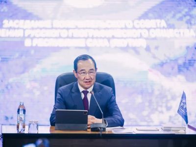 Путин наградил почетной грамотой главу Якутии Айсена Николаева