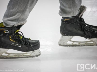 В Якутске дети участников СВО могут бесплатно посещать каток в воскресенье