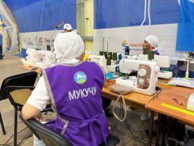 В Якутске стартовал конкурс по пошиву одежды для участников СВО