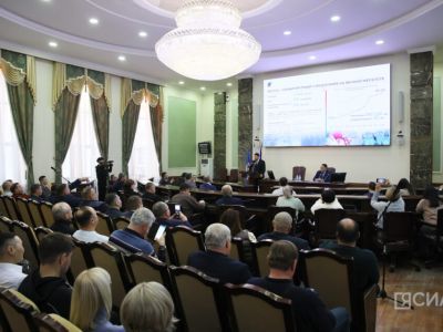 В Якутске муниципалитетам страны презентовали мастер-план развития столицы республики