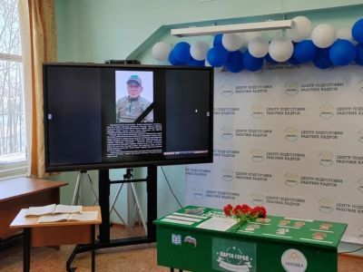 «Парту героя» открыли в Жиганском подразделении Центра подготовки рабочих кадров