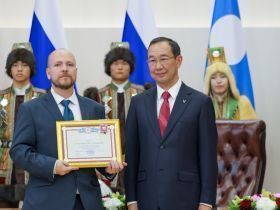Глава Якутии вручил государственные награды