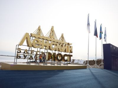 Айсен Николаев возобновляет подкаст «Простыми словами»