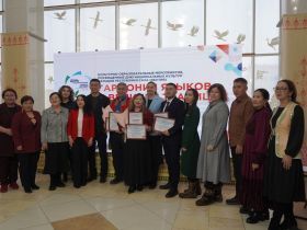 Разговорник на лесном юкагирском языке создали в Якутии