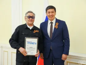 В Якутске вручили награды работникам связи в честь Дня радио