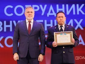 На страже правопорядка: в Якутске чествовали сотрудников МВД