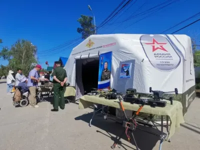 В парке культуры и отдыха Якутска будет работать мобильная палатка Минобороны РФ