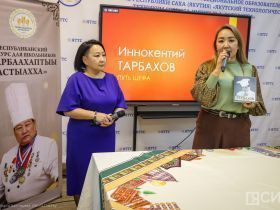 В Якутске прошёл кулинарный конкурс для школьников «Тарбаахтаптыы астыахха»