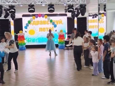 В культурном центре «АК «ЖДЯ» открыли детскую творческую смену