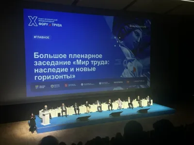 Авито Работа: количество соискателей на одну вакансию выросло до 15 человек