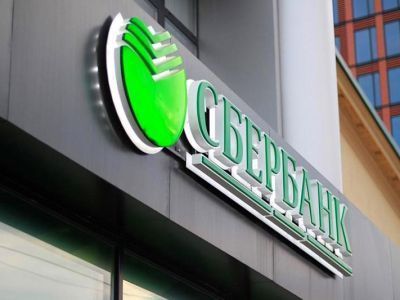 Сбер при поддержке ФНС запустил платформу социальных налоговых вычетов