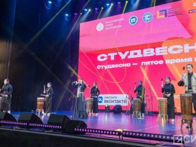 Более 470 участников соберёт региональный этап фестиваля «Студенческая весна» в Якутии