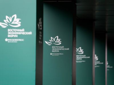 Представители более 70 стран и территорий подтвердили участие в ВЭФ-2025