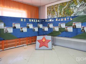 В Тулагино открылась фотовыставка «Вечная Слава нашим землякам»