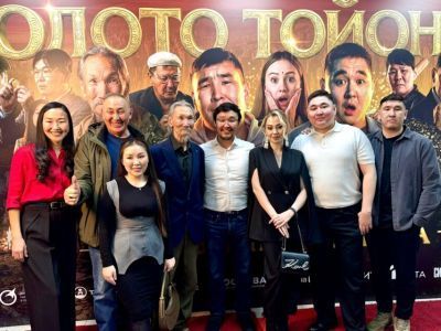 В кинотеатрах начался показ якутской комедии «Золото Тойон Бая: Дневник геолога»