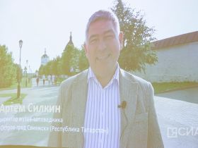 В Якутске чествовали руководителя Национального художественного музея Владу Тимофееву
