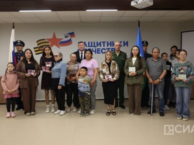 В Якутске вручили ордена и медали родным погибших военнослужащих