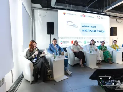 На «Мастерской грантов» эксперты поделились опытом по грантовой поддержке