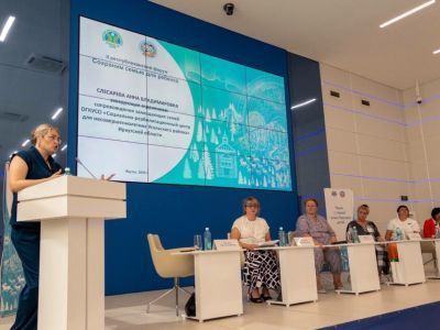 В Якутске на форуме обменялись опытом сопровождения замещающих семей и работы с подростками