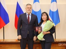 В Якутии вручили государственные награды многодетным матерям