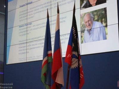 Якутск и ДНР будут вместе учить историю конфликта на Донбассе