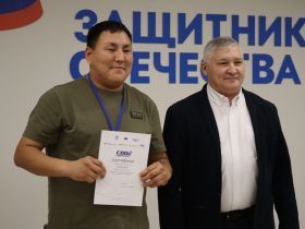 Участники СВО и их родные в Якутии защитили 21 бизнес-проект