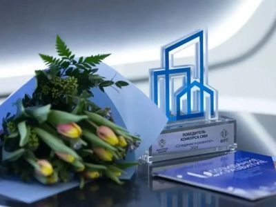Блогеры и журналисты Якутии могут принять участие в конкурсе «Созидание и развитие»