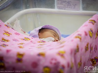 Лена Ефремова: «Госполитика Якутии основана на поддержке семей и благополучии населения»