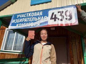 Фотоподборка: как проходит Единый день голосования в Якутии