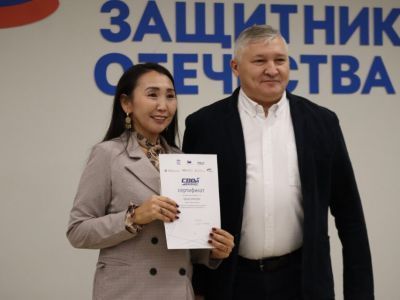 Участники СВО и их родные в Якутии защитили 21 бизнес-проект