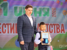 Якутск отмечает День защиты детей большим фестивалем в парке культуры и отдыха